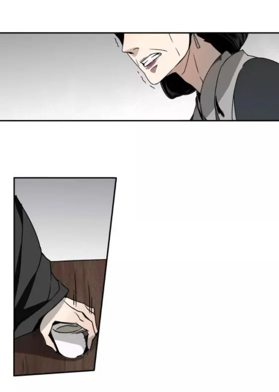 Mo Dao Zu Shi Chapter 8 image 09_optimized